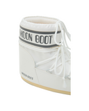 ICON LOW WHITE NYLON BOOTS