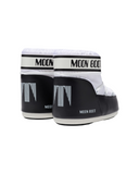 ICON LOW WHITE NYLON BOOTS